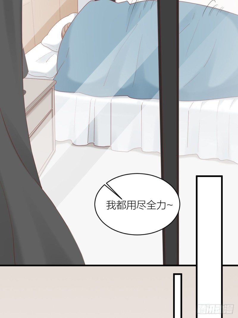 第27话 伤痛过往(1/2)-第28话