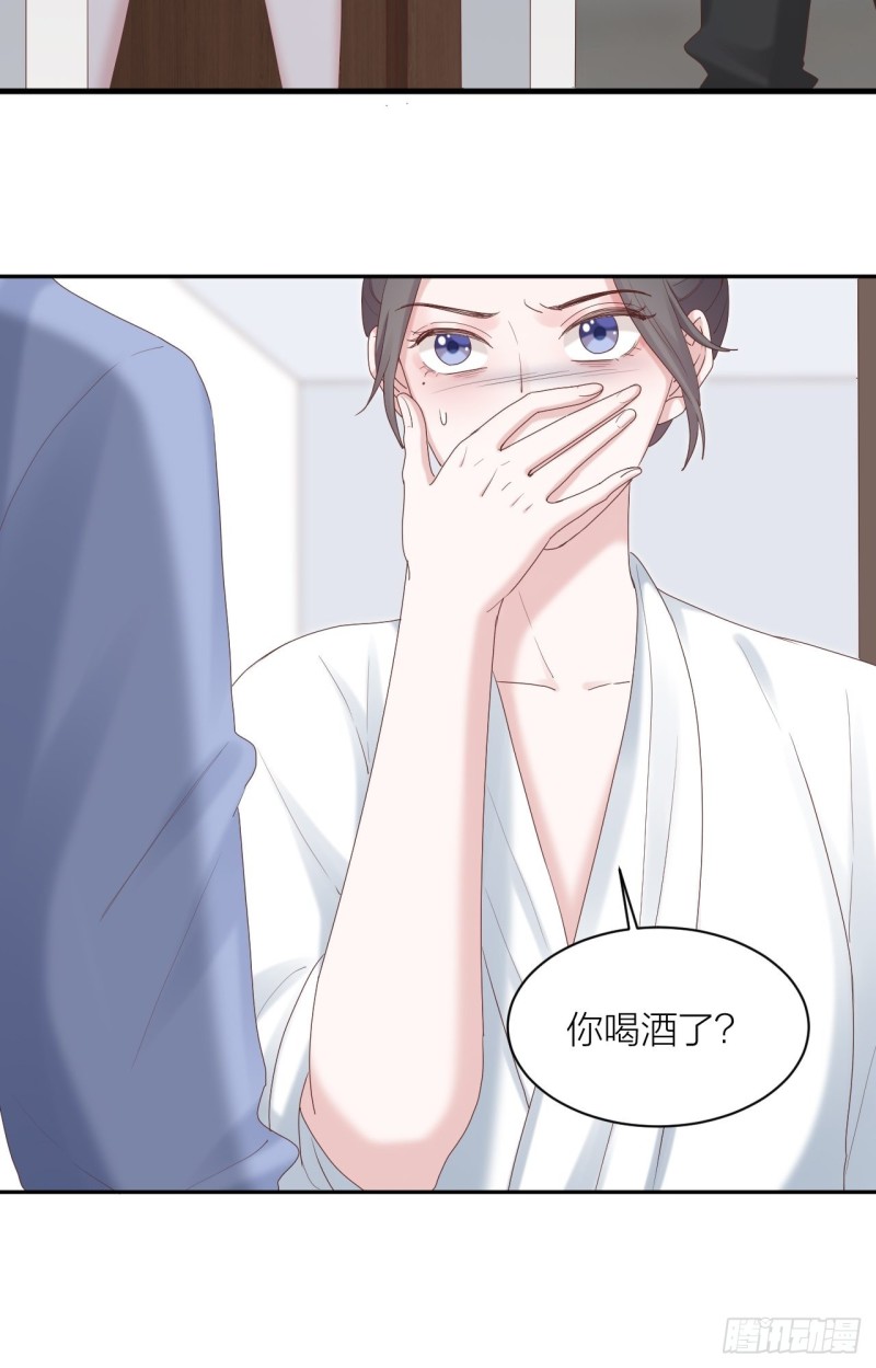 第29话 认清真相-第30话