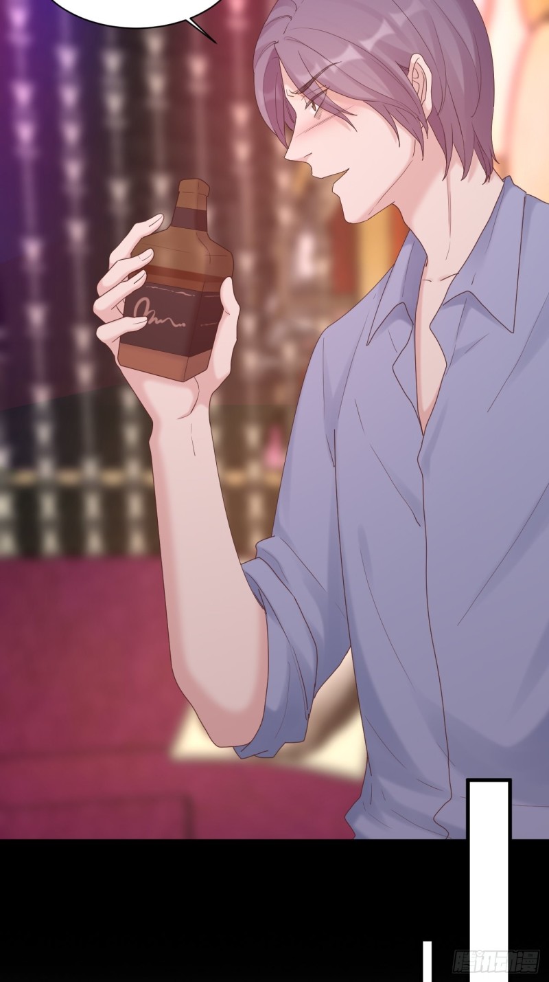 第29话 认清真相-第30话