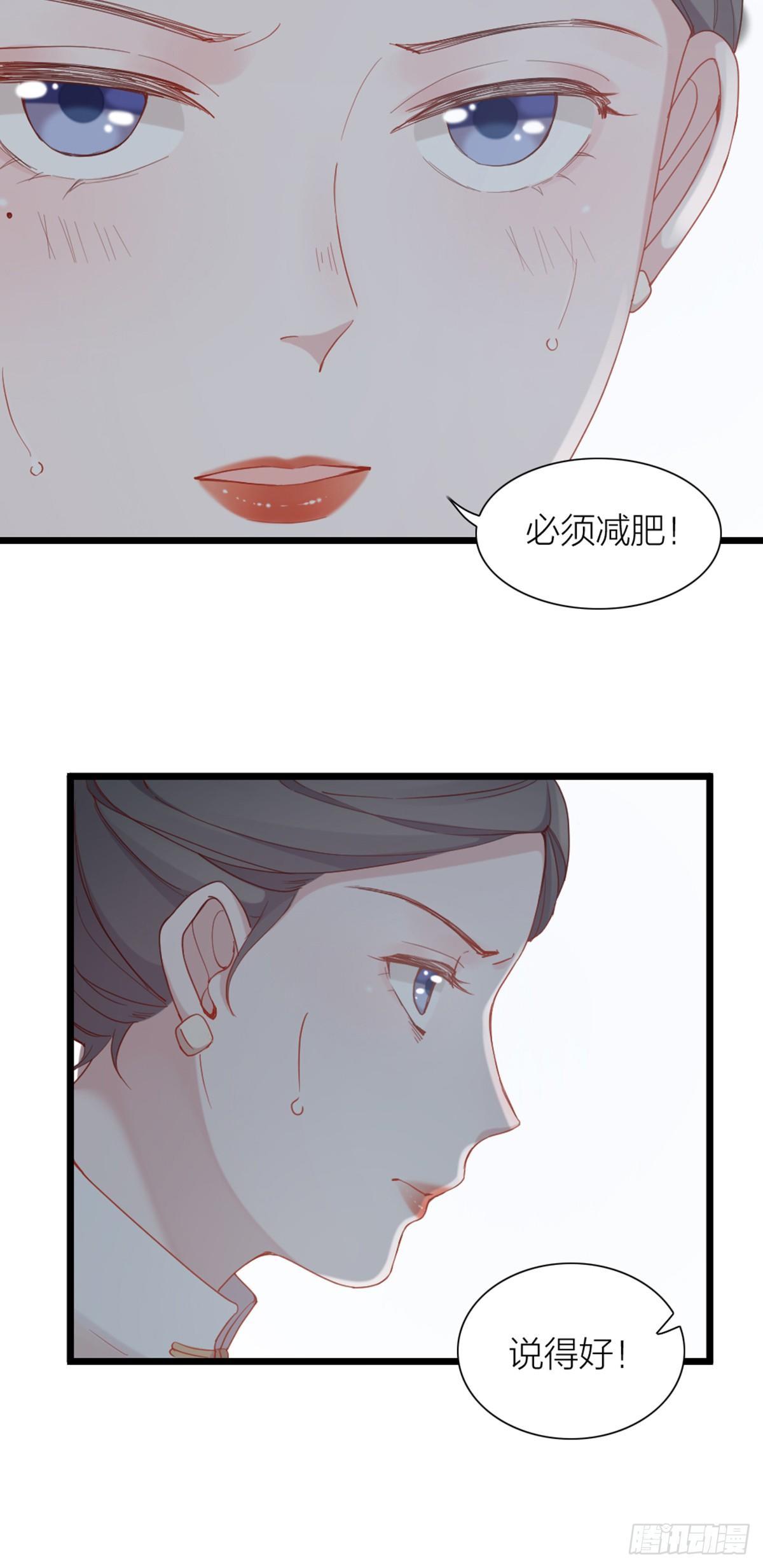 第4话 新人演员的挑衅-第4话