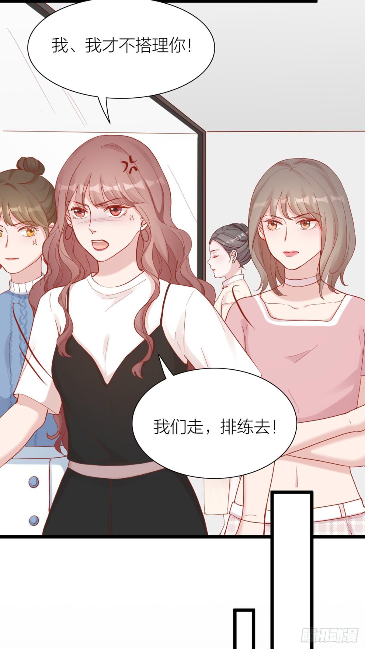 第4话 新人演员的挑衅-第4话