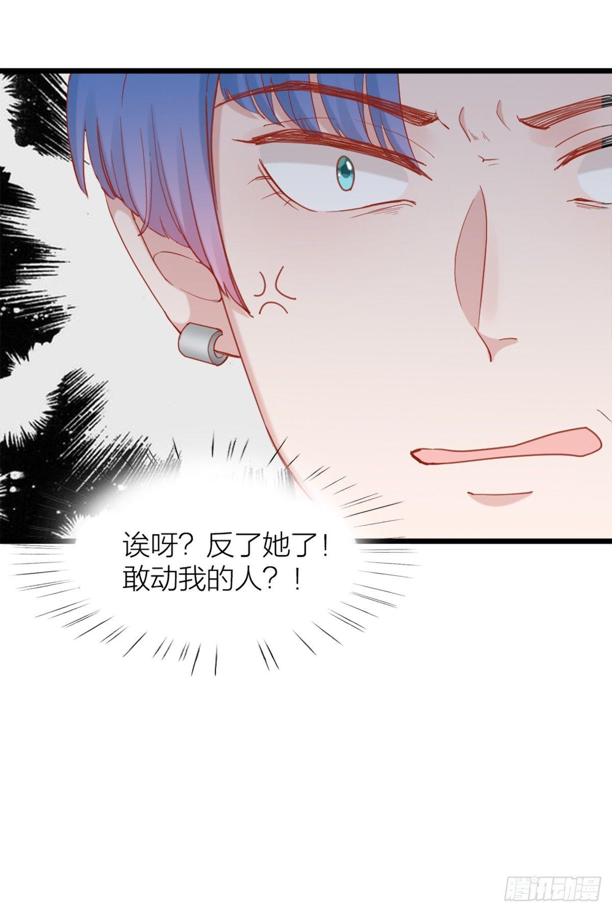 第4话 新人演员的挑衅-第4话