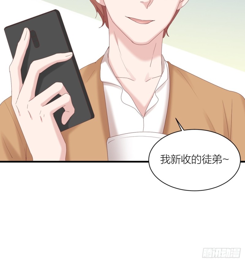 第31话 赢家？(1/2)-第32话