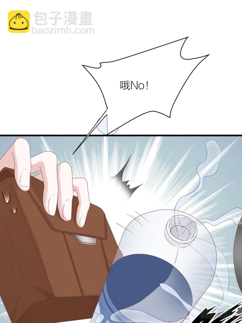 第33话 保护你-第34话