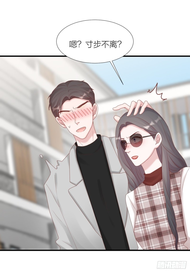 第34话 守护大法(1/2)-第36话