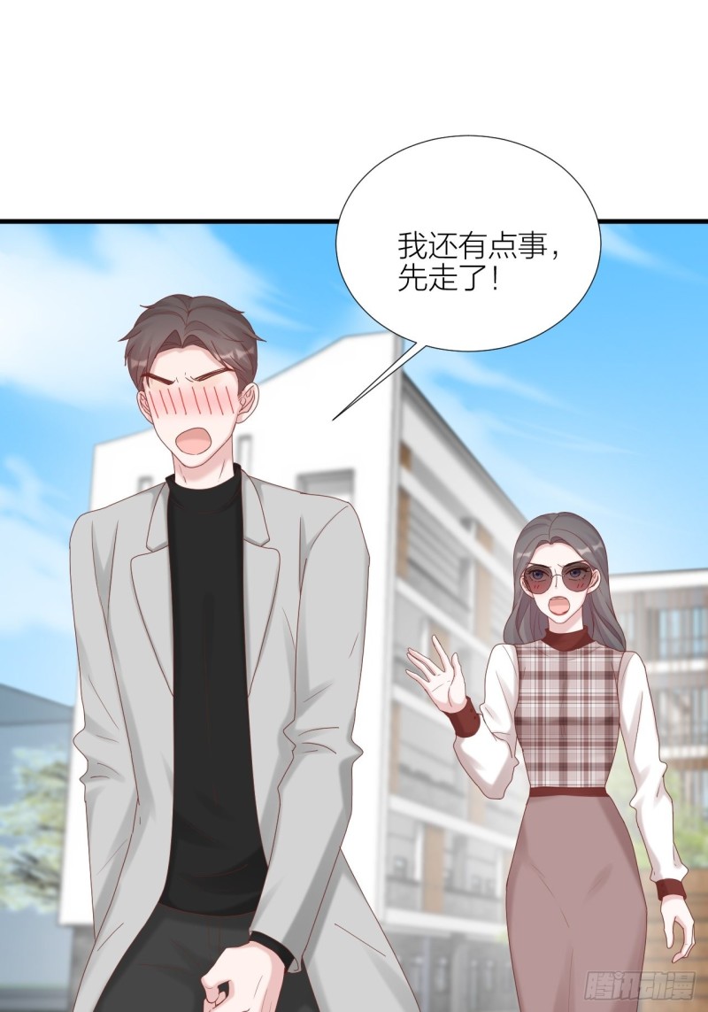 第34话 守护大法(1/2)-第36话