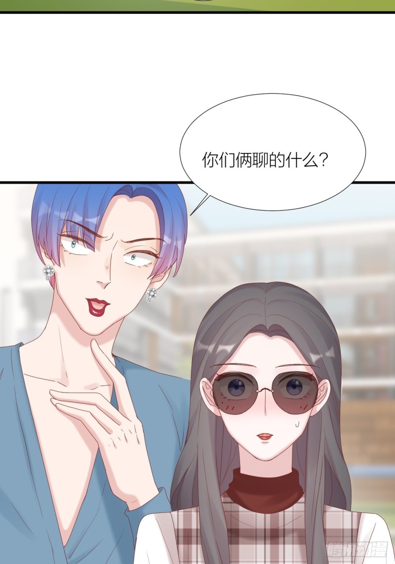 第34话 守护大法(1/2)-第36话