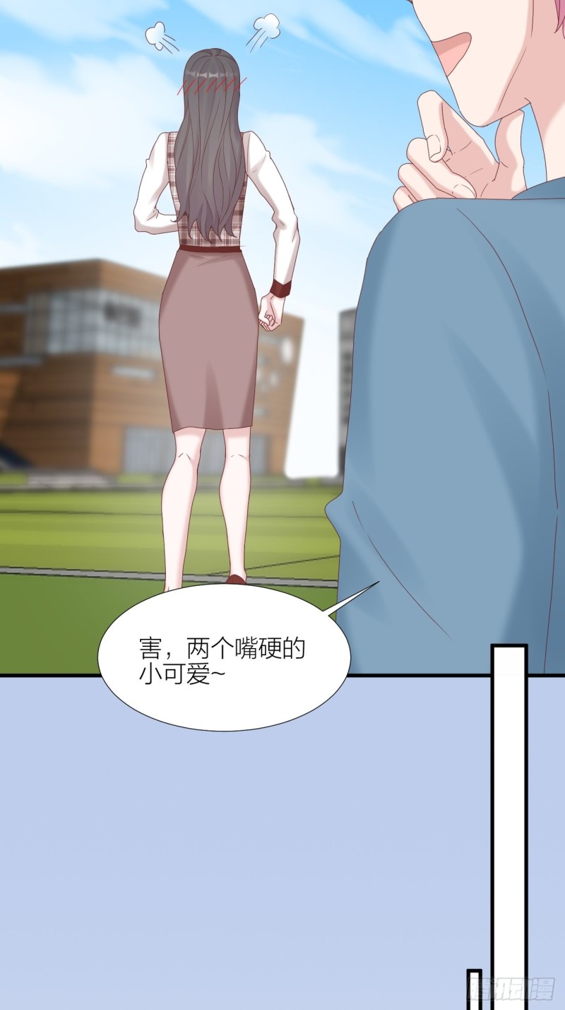 第34话 守护大法(1/2)-第36话