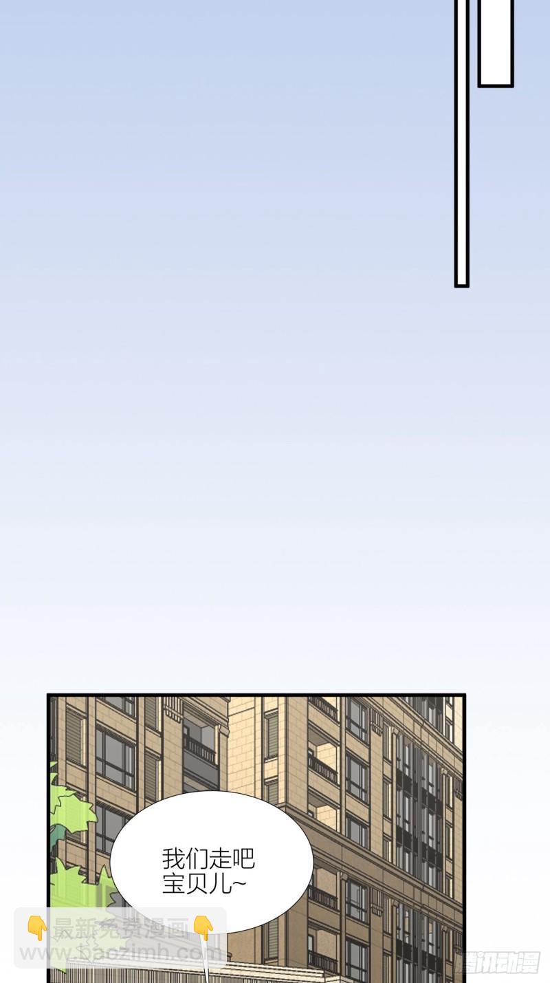 第34话 守护大法(1/2)-第36话