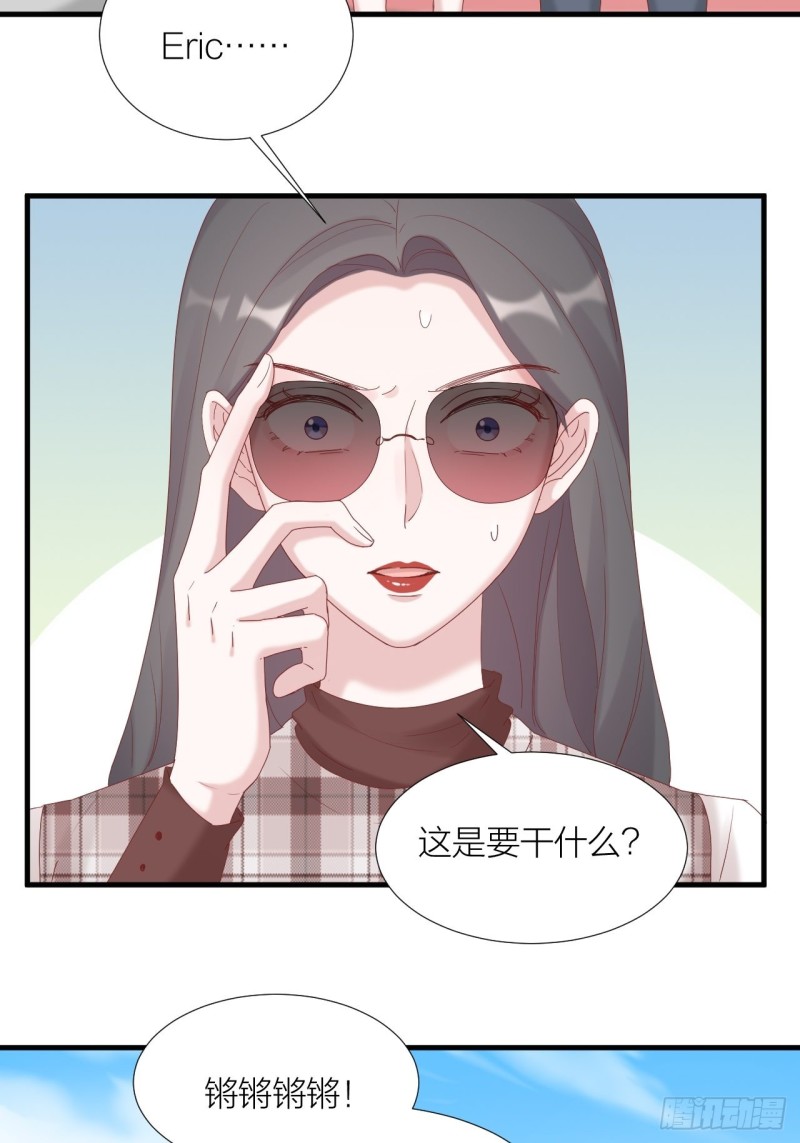 第34话 守护大法(1/2)-第36话