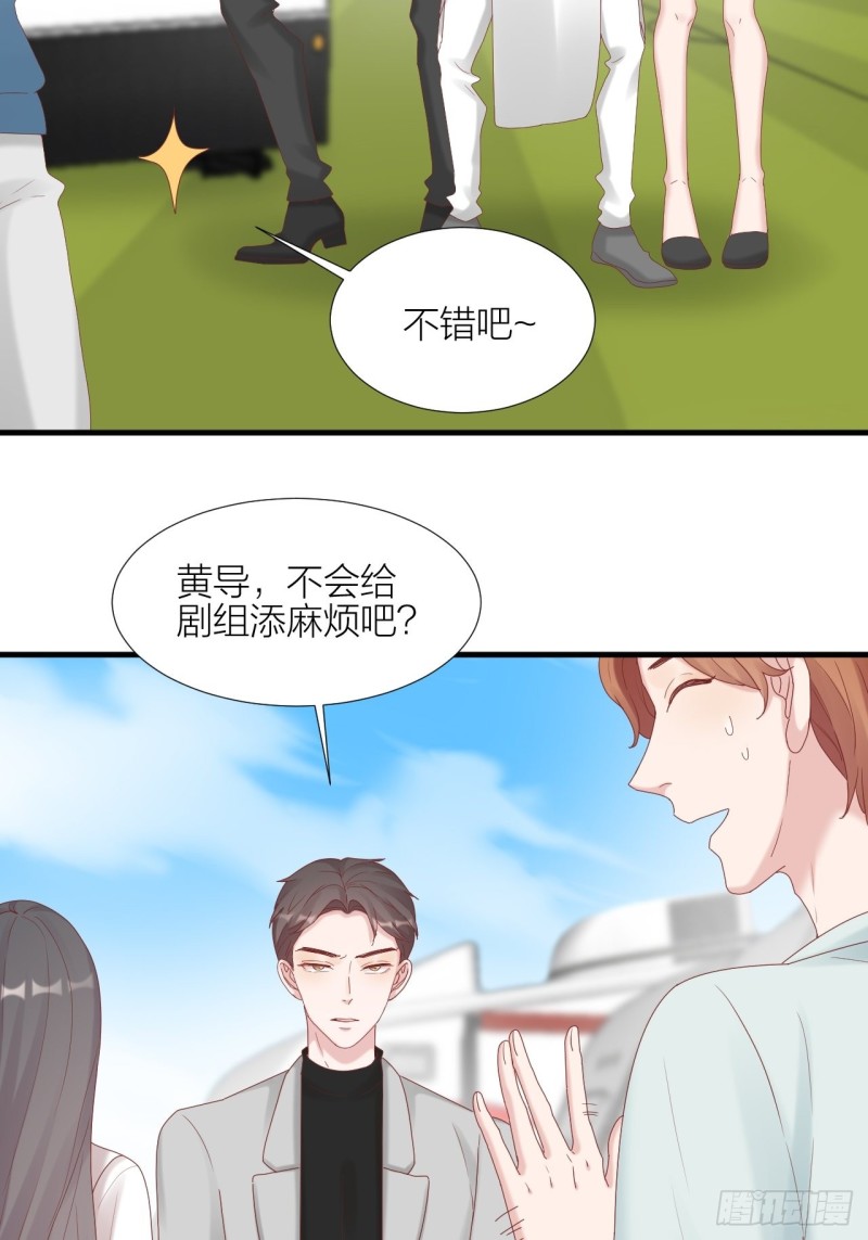 第34话 守护大法(1/2)-第36话