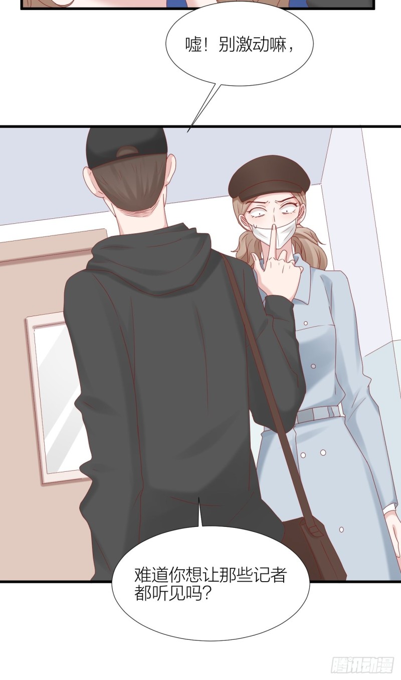 第36话 雪上加霜(1/2)-第40话