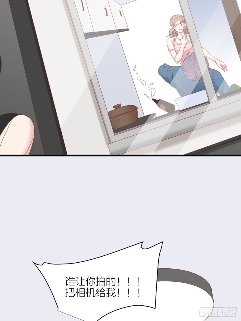 第36话 雪上加霜(1/2)-第40话