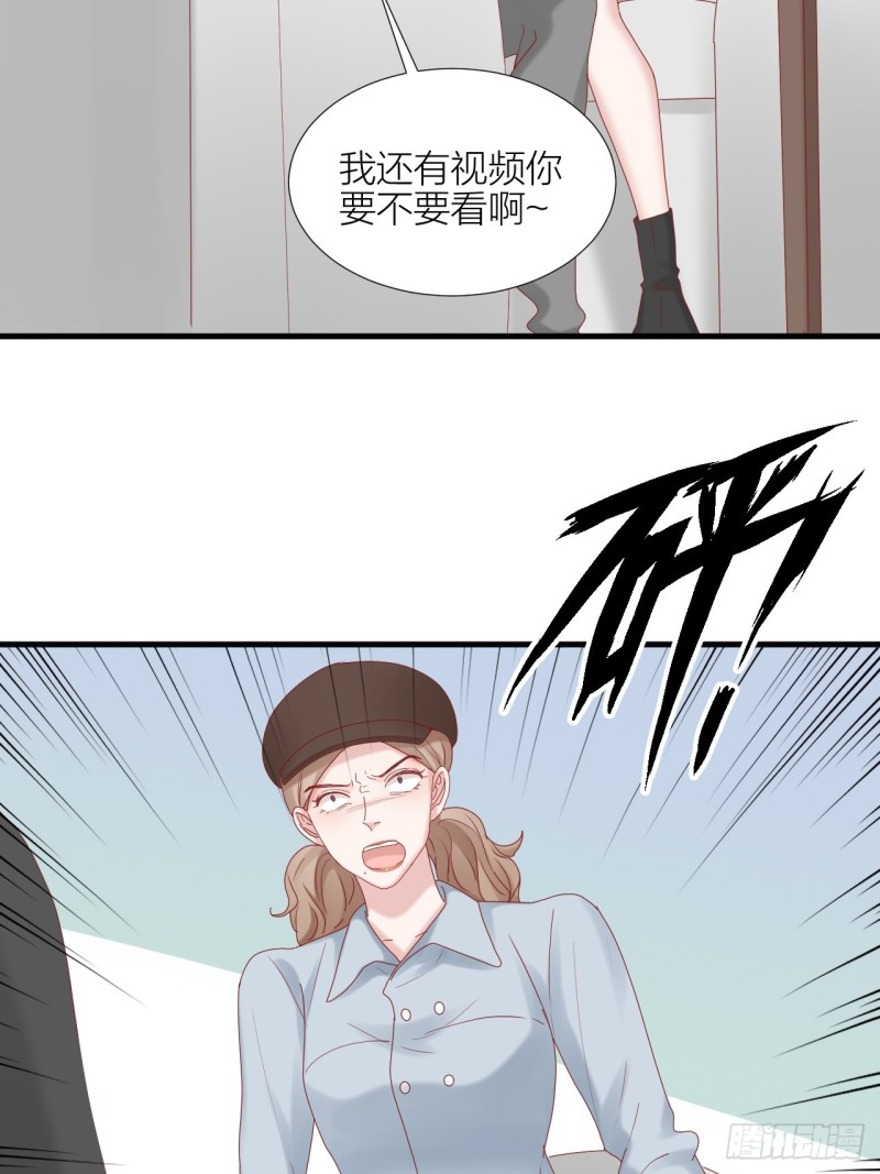 第36话 雪上加霜(1/2)-第40话