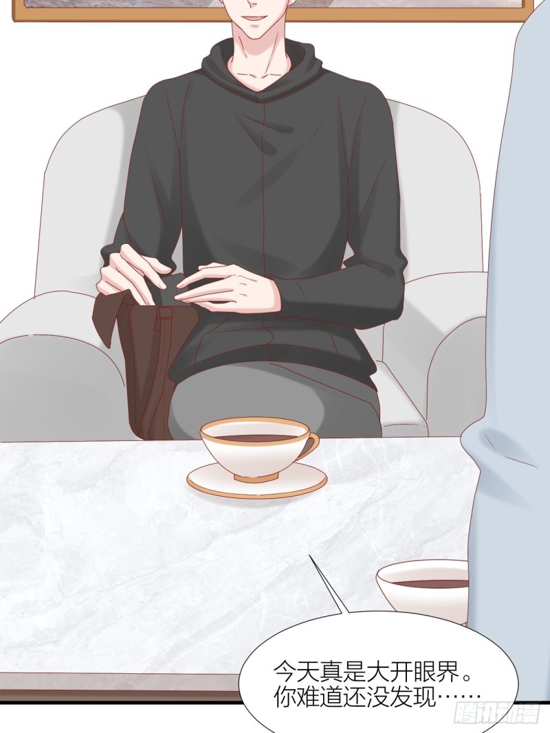 第36话 雪上加霜(1/2)-第40话