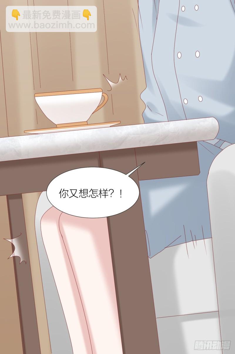 第36话 雪上加霜(1/2)-第40话