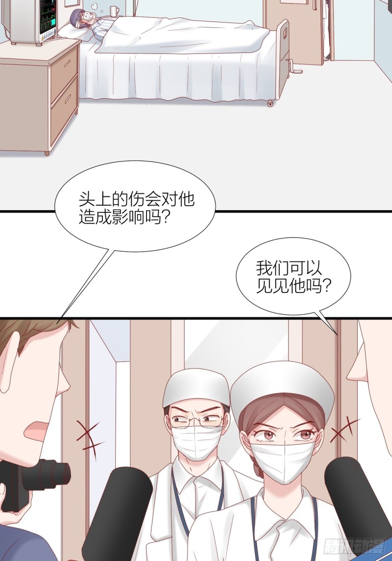 第36话 雪上加霜(1/2)-第40话