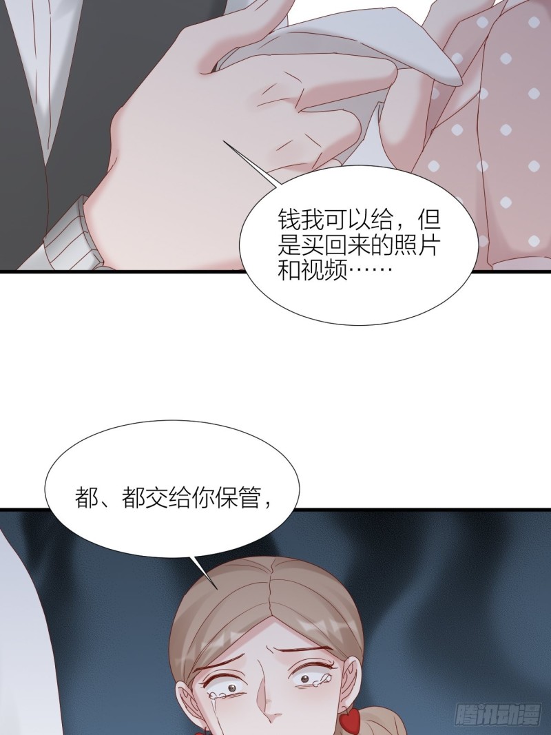 第36话 雪上加霜(1/2)-第40话