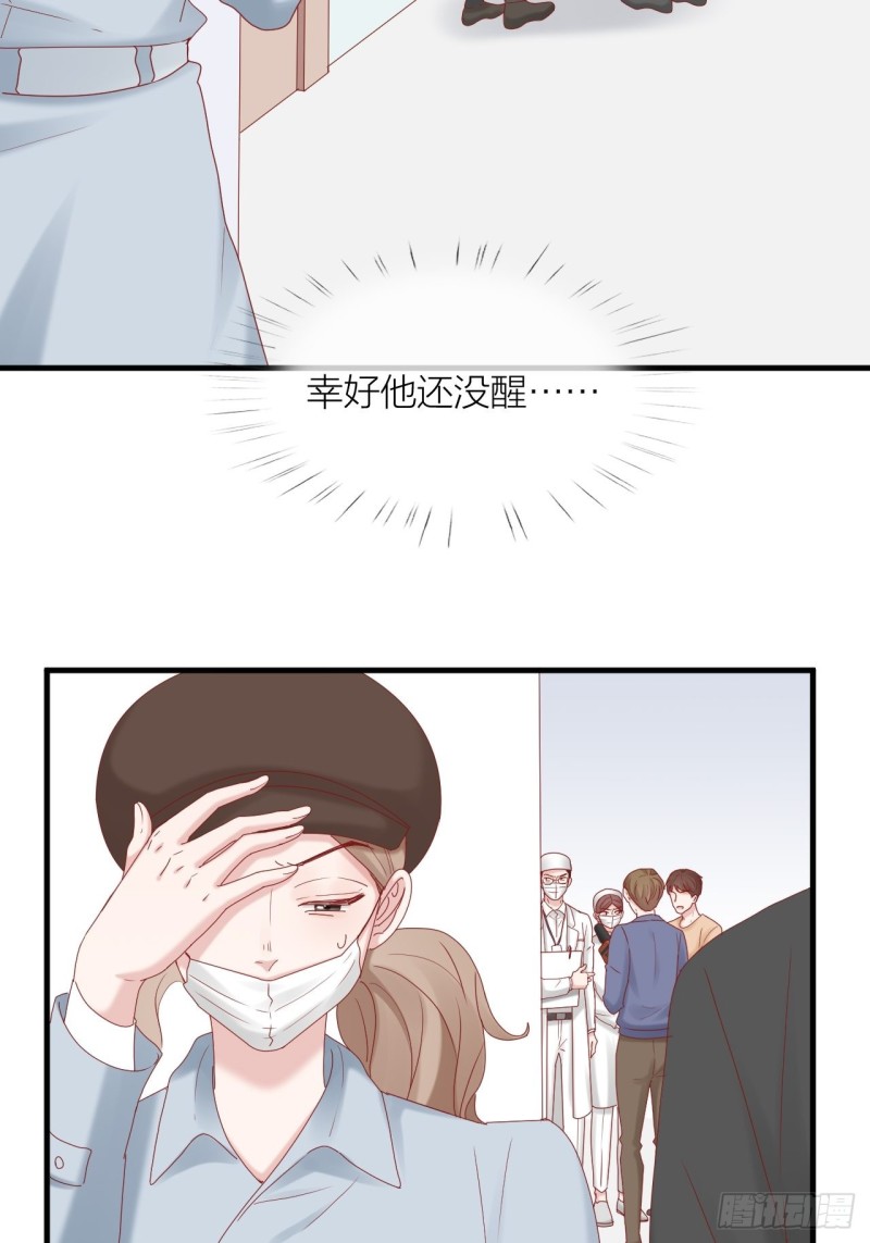 第36话 雪上加霜(1/2)-第40话