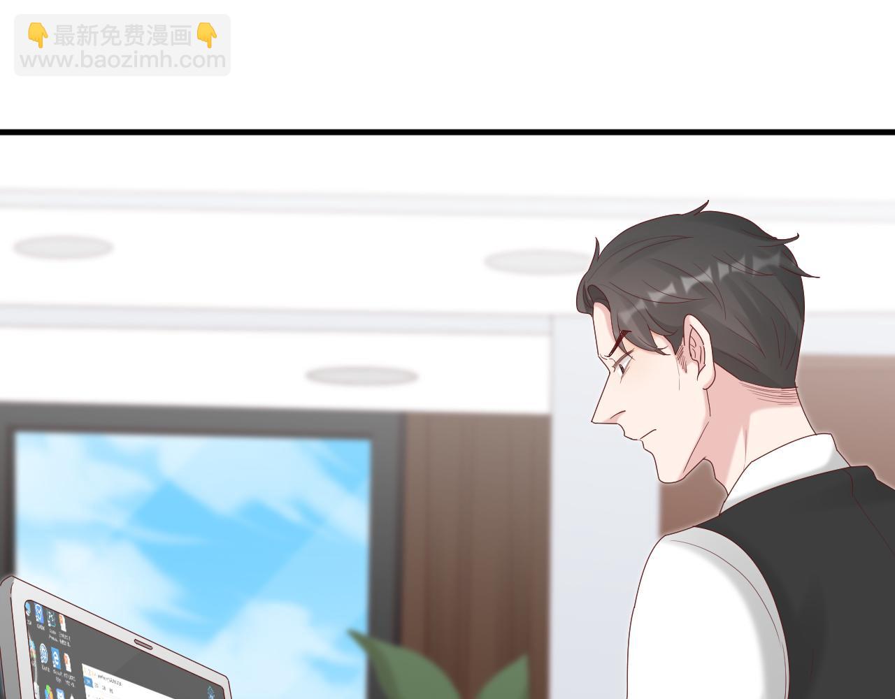 第37话 霸总们的对线(1/2)-第38话