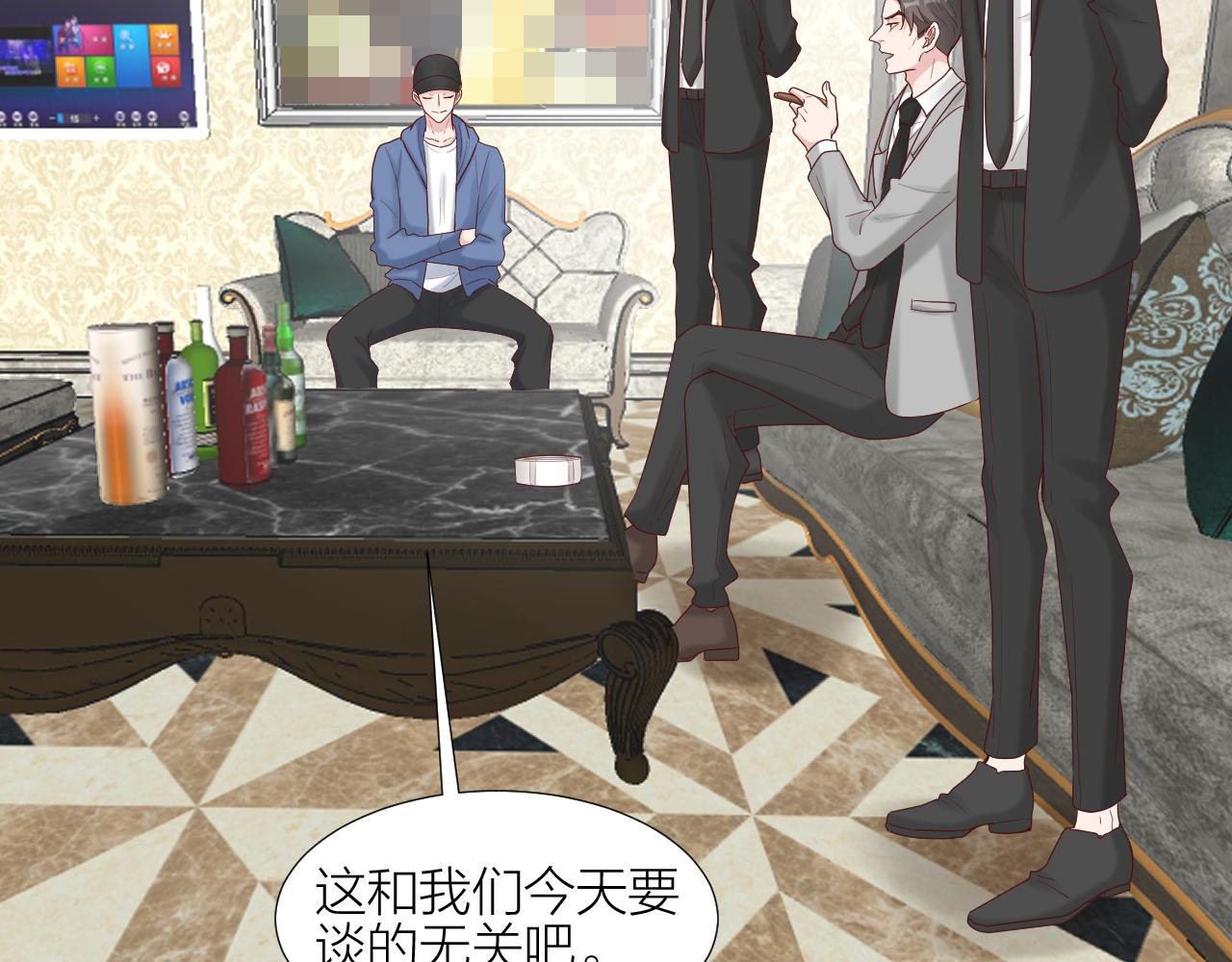 第37话 霸总们的对线(1/2)-第38话