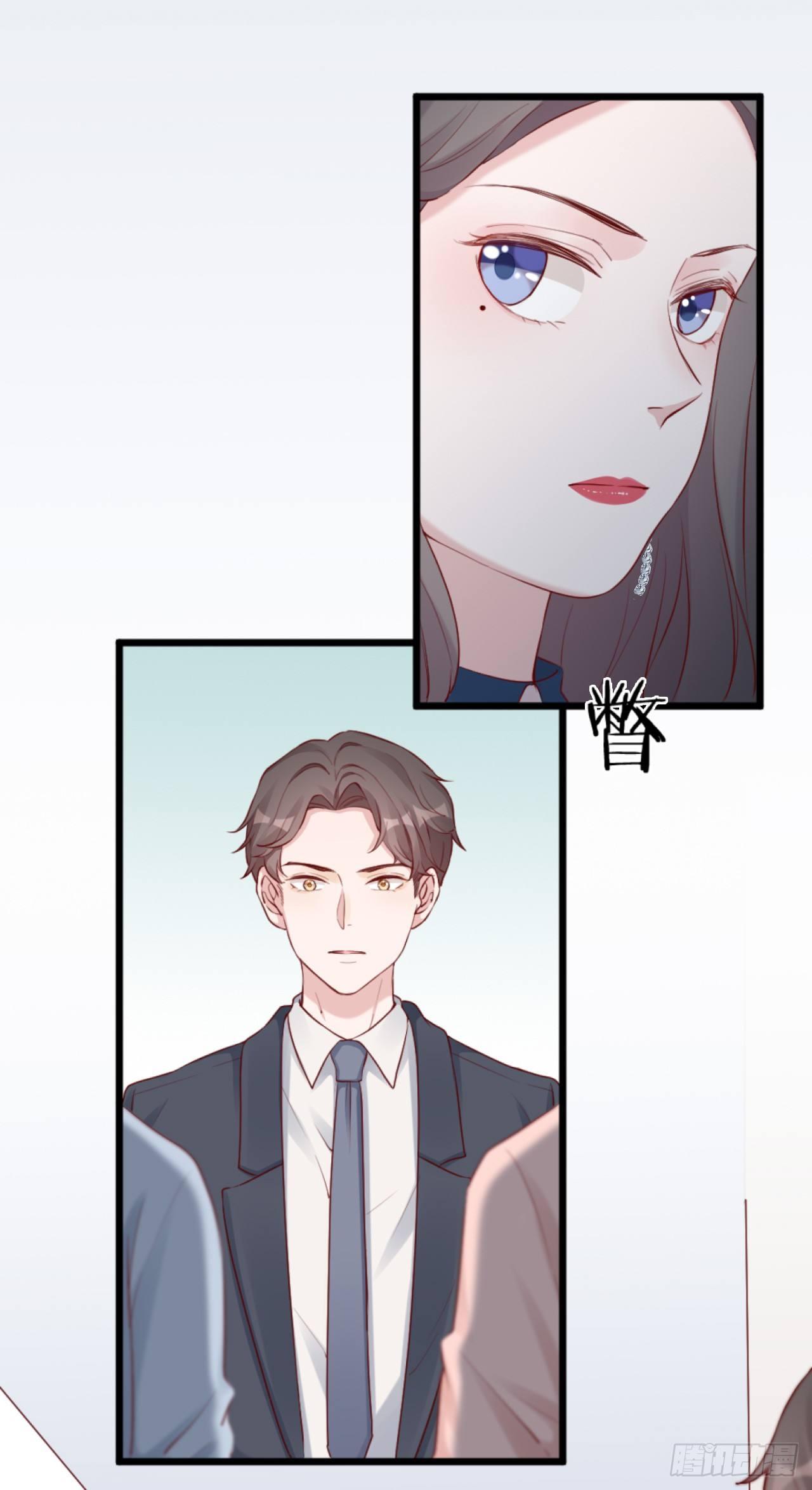 第6话 愿赌必须服输-第6话