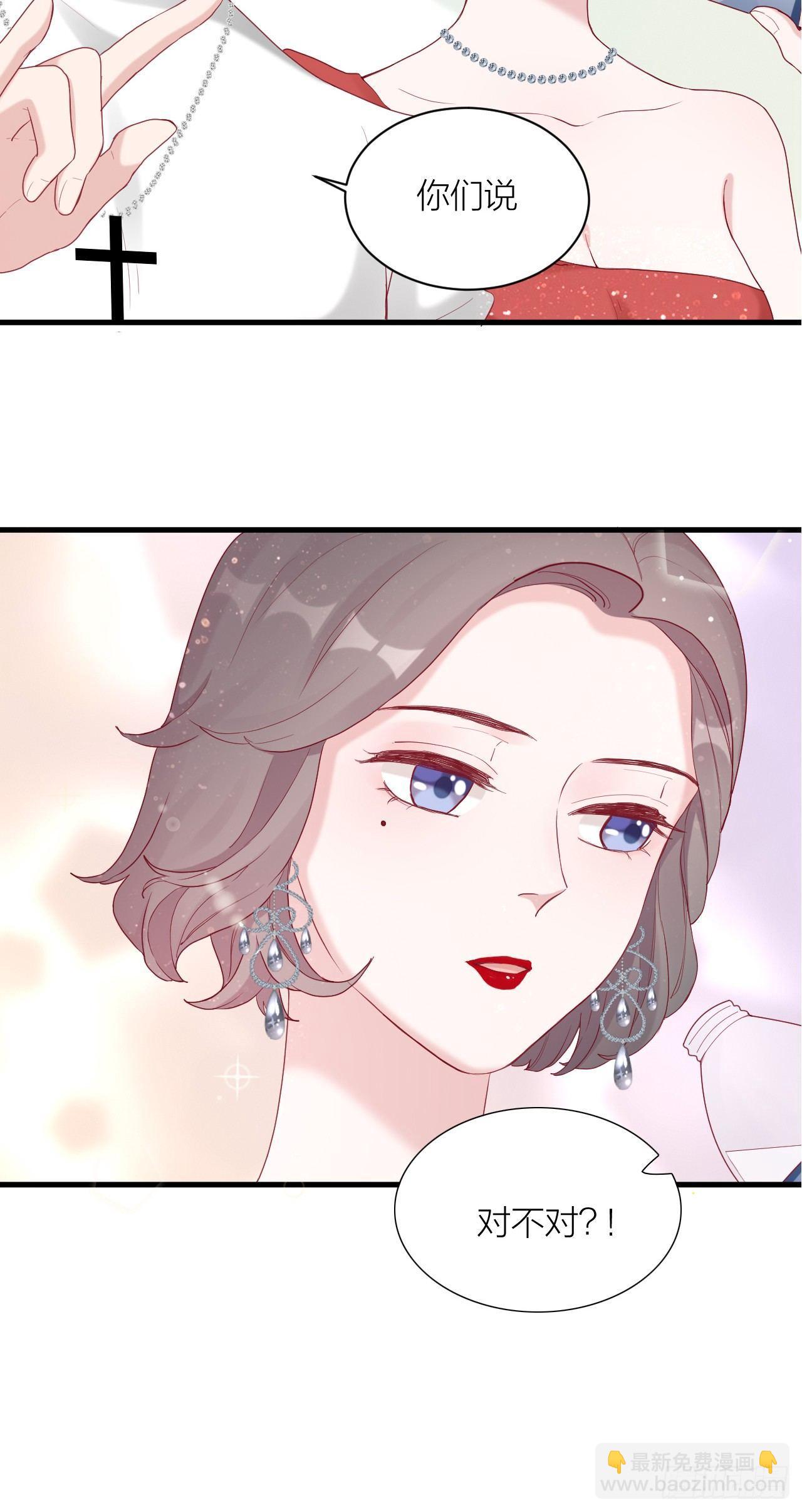 第10话 引诱的方式-第10话