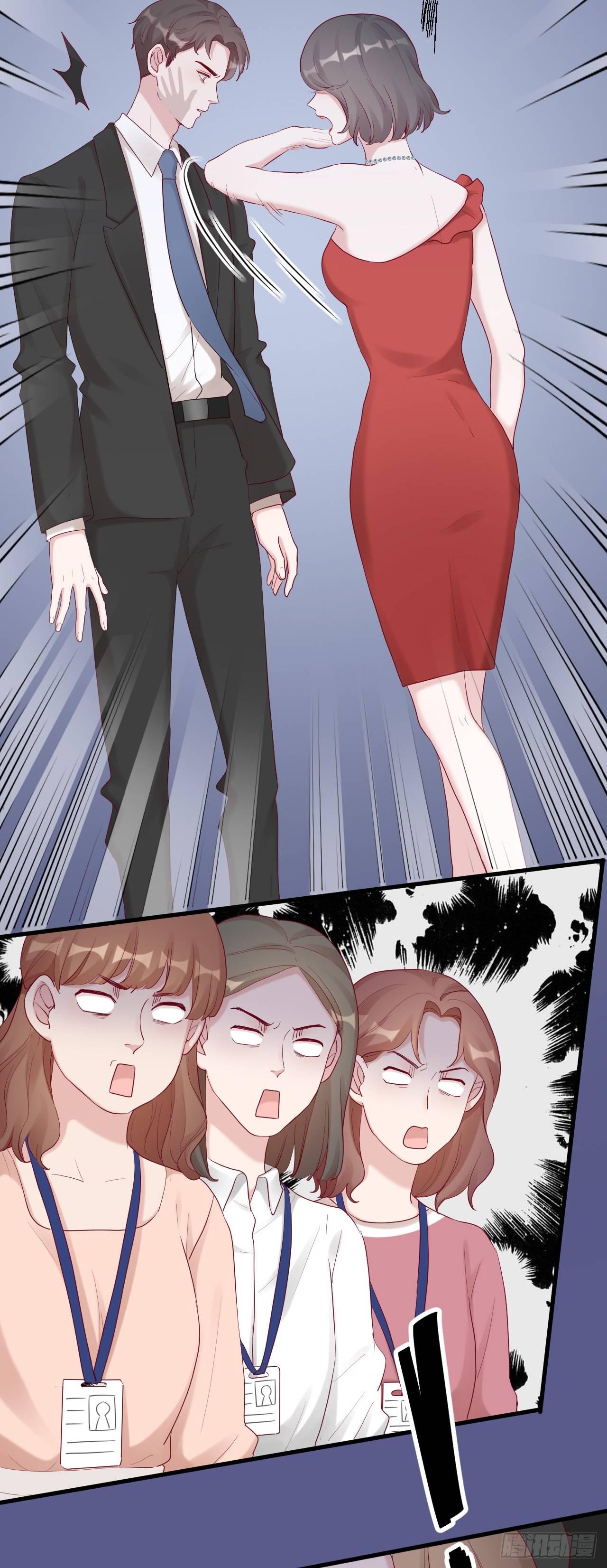 第10话 引诱的方式-第10话