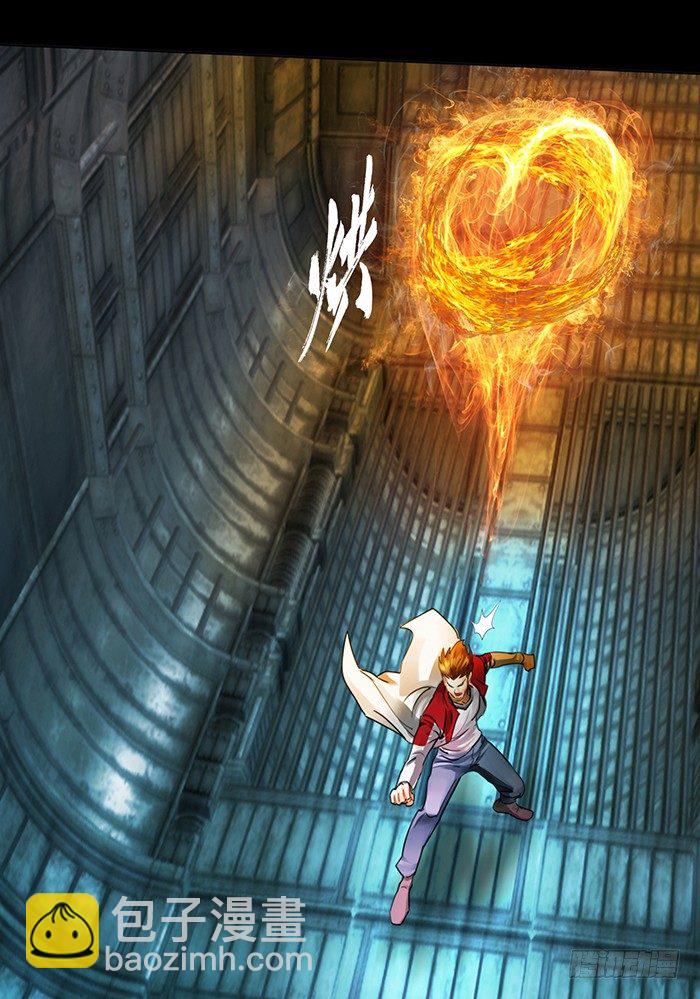 第1回 开幕战（1）-第2话