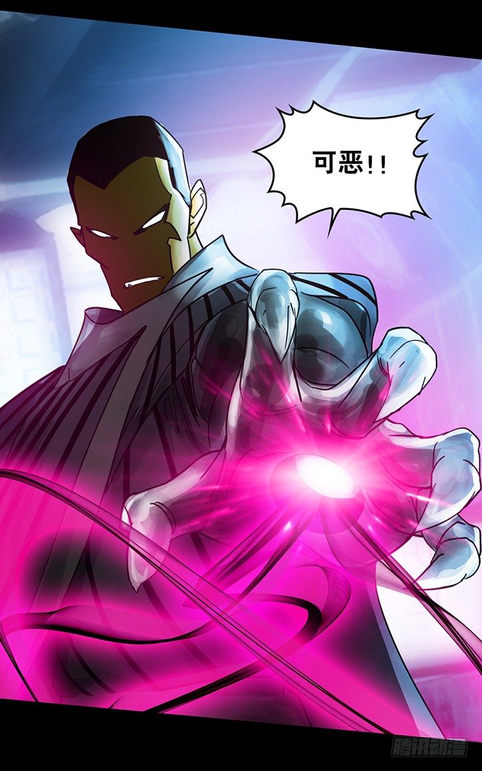 第1回 开幕战（1）-第2话