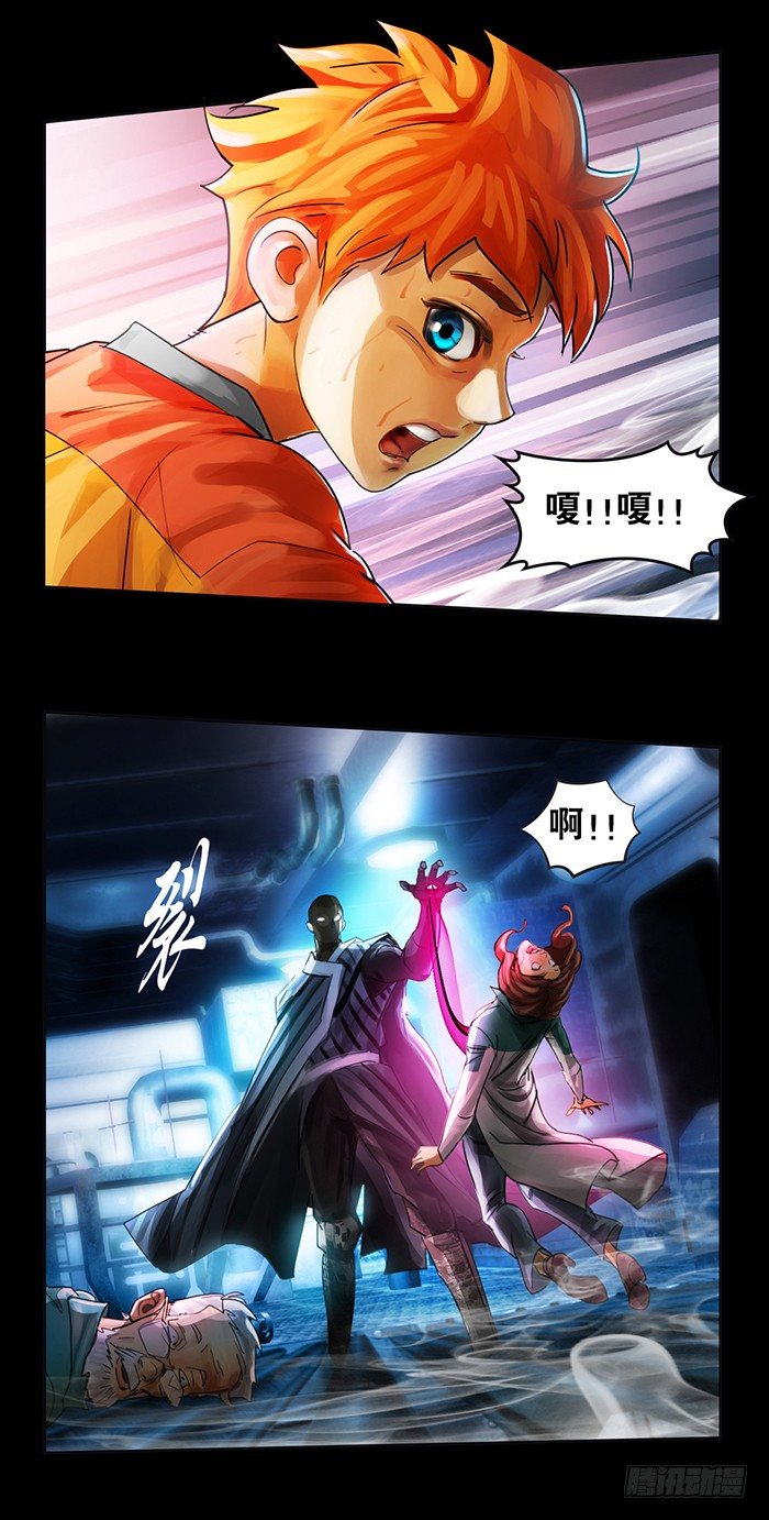 第1回 开幕战（1）-第2话