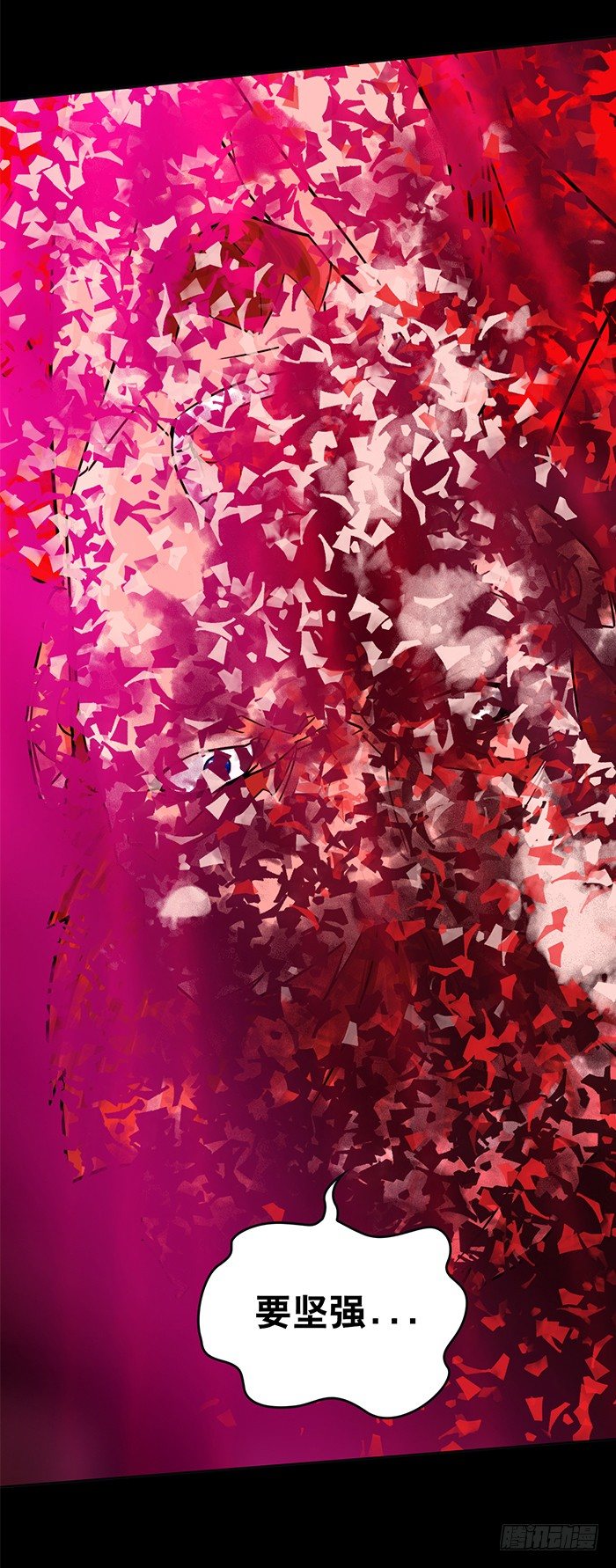 第1回 开幕战（1）-第2话