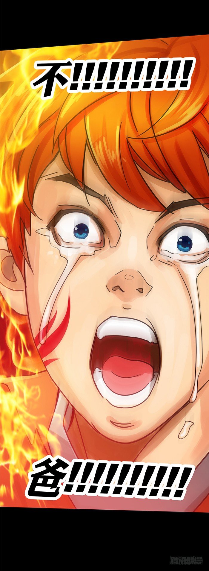 第1回 开幕战（1）-第2话