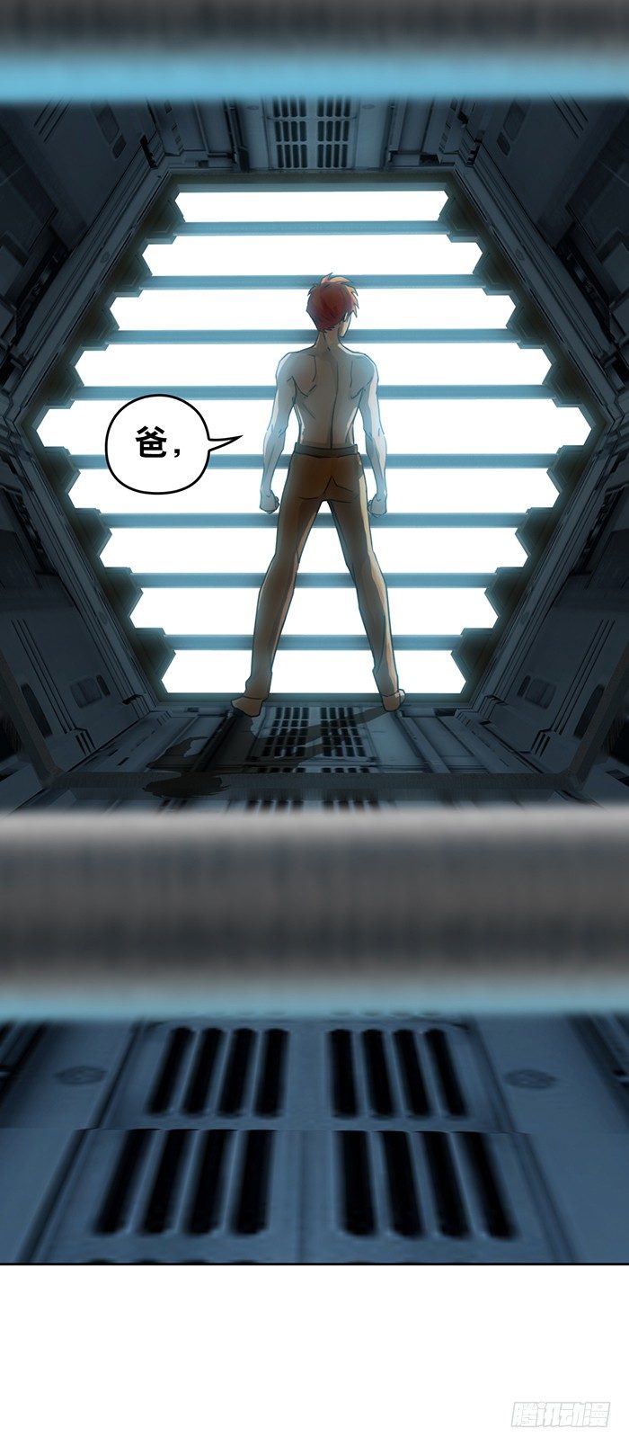 第1回 开幕战（1）-第2话