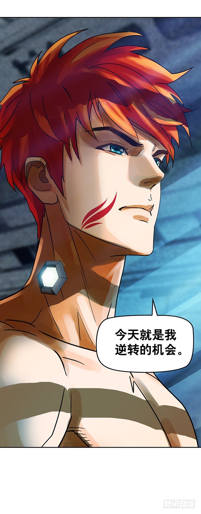 第1回 开幕战（1）-第2话