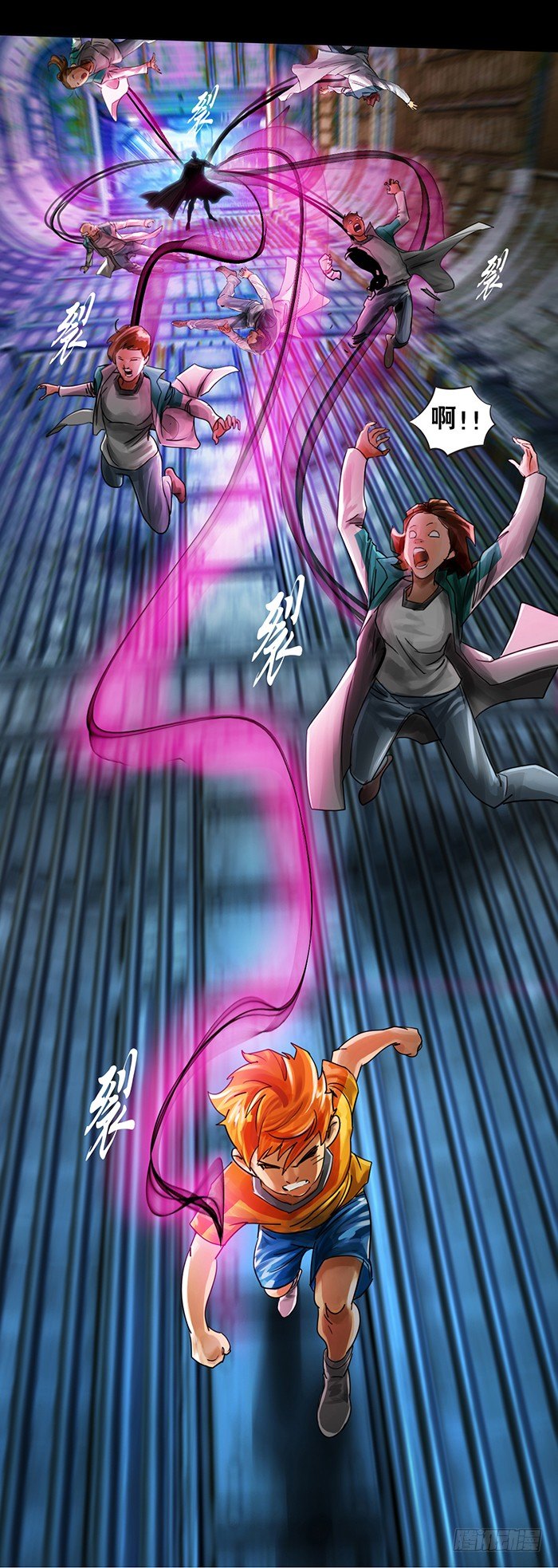 第1回 开幕战（1）-第2话