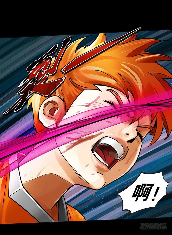 第1回 开幕战（1）-第2话