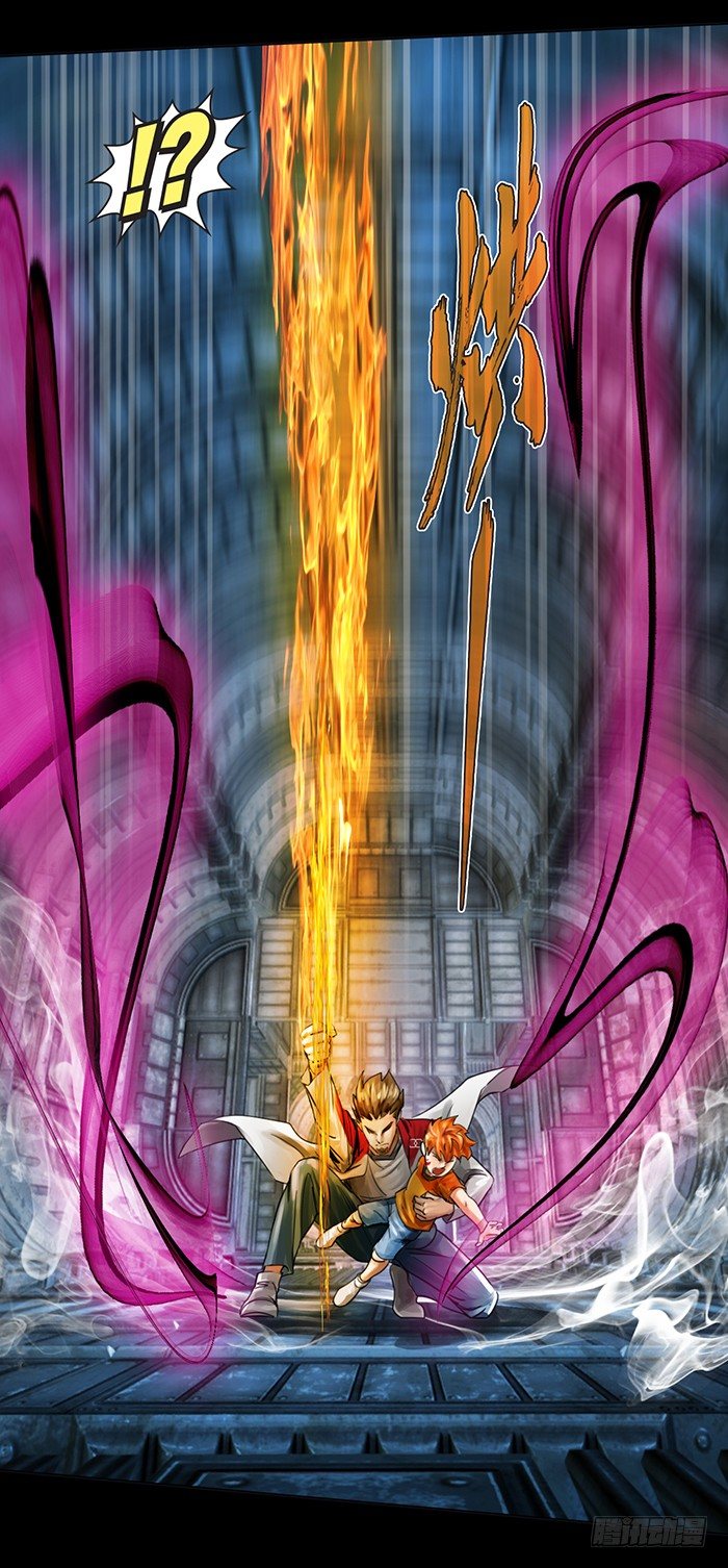 第1回 开幕战（1）-第2话