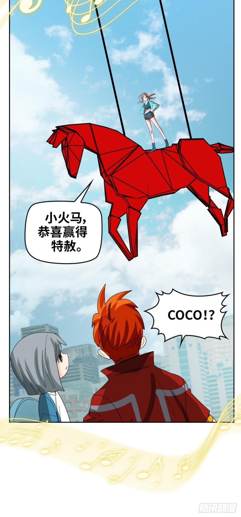 第四十九话 最后胜利（下）-第102话