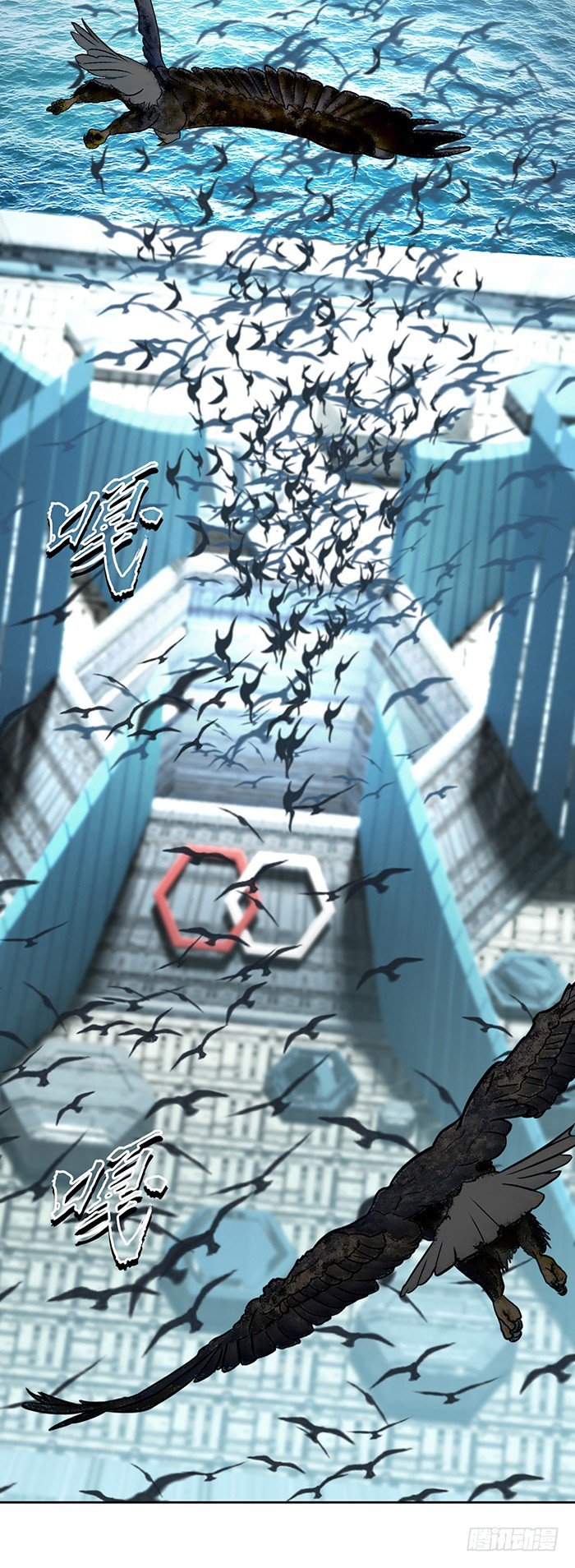 第5回 恶魔的力量（上）-第12话