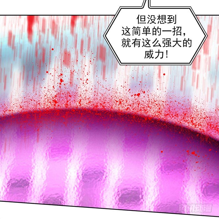 第5回 恶魔的力量（上）-第12话