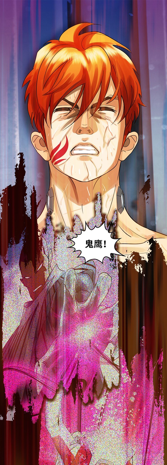 第5回 恶魔的力量（上）-第12话