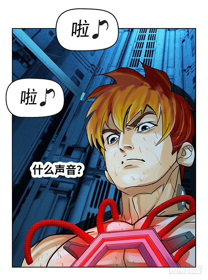 第6回 目标与成为目标（上）-第14话