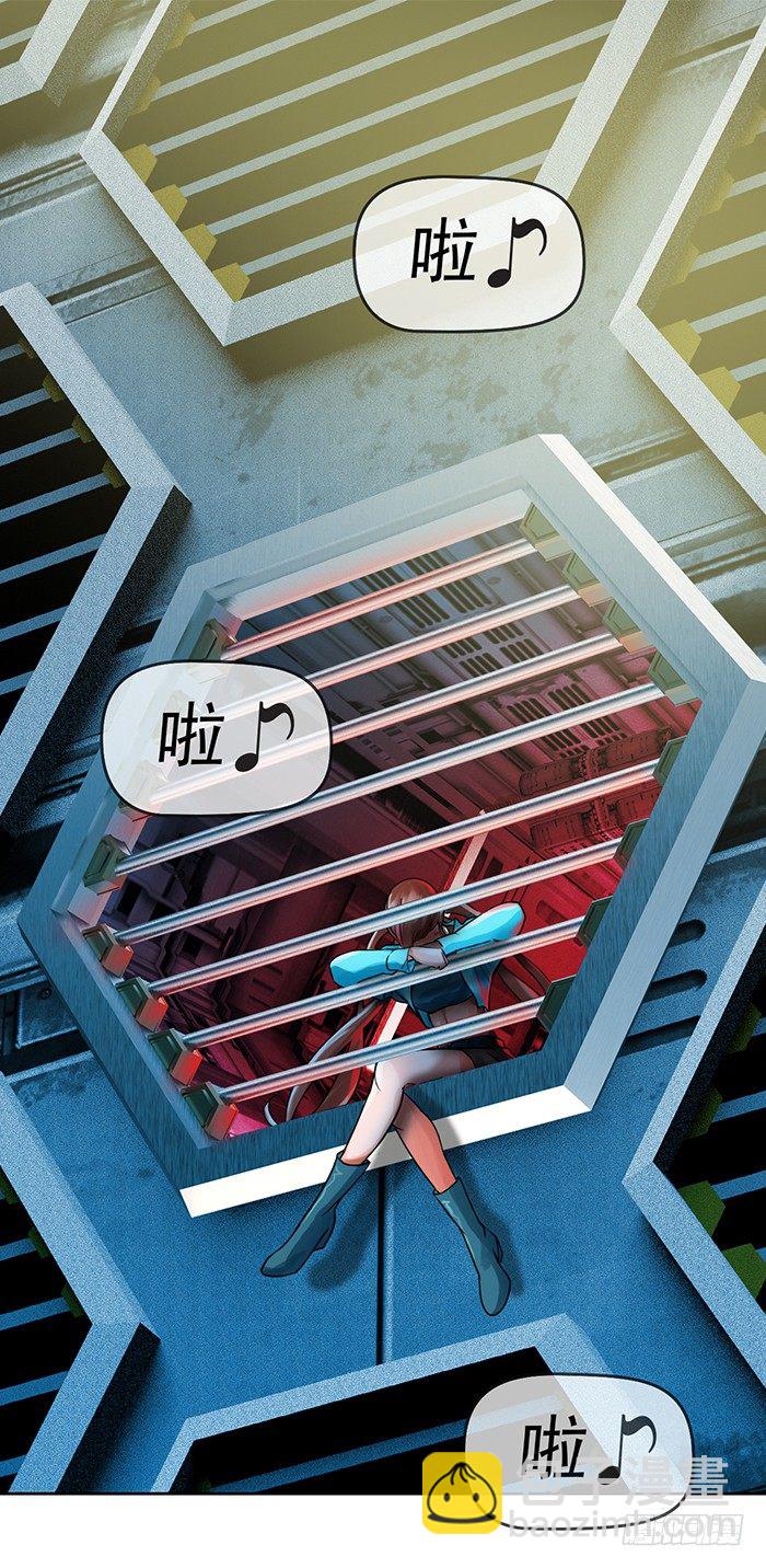 第6回 目标与成为目标（上）-第14话