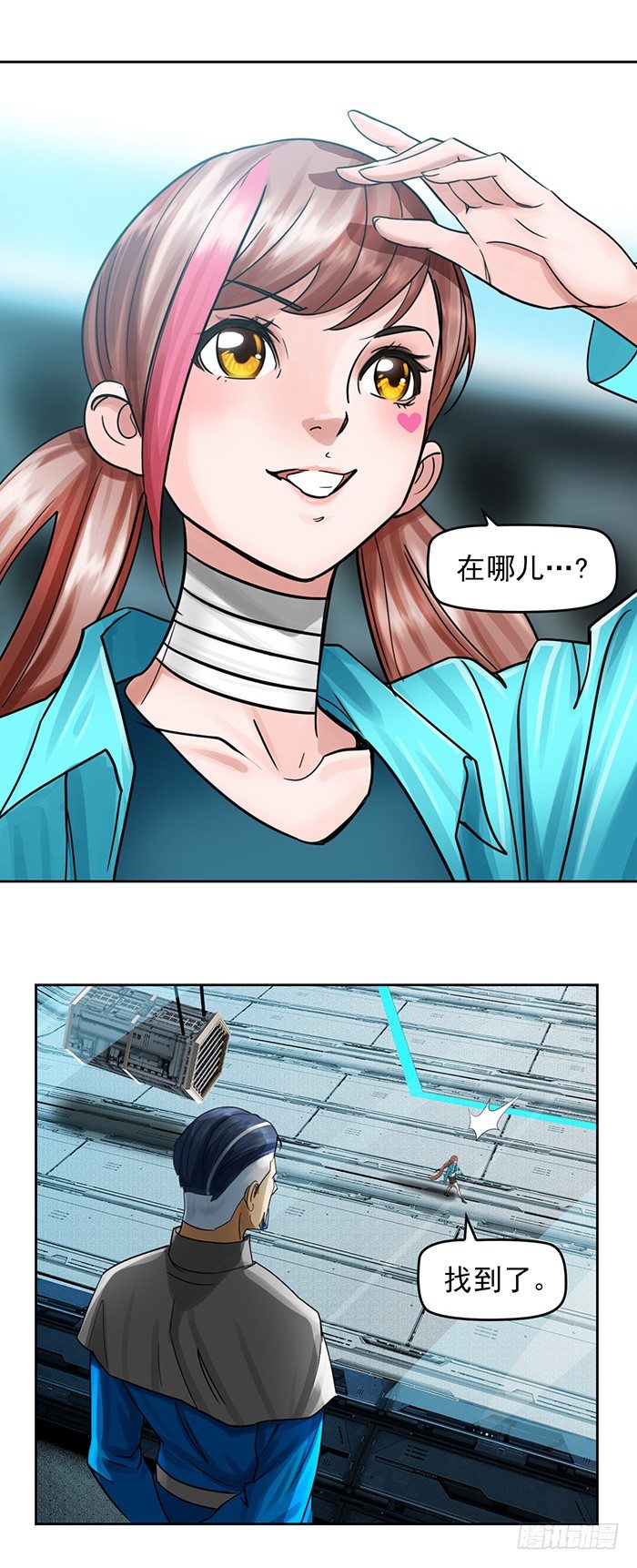 第九话 coco的危机（上）-第20话