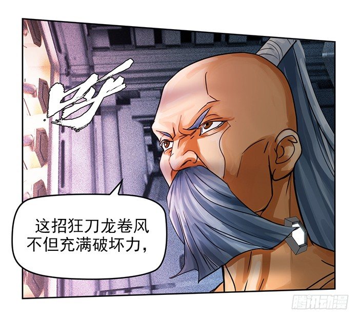 第十话 一分钟（上）-第22话