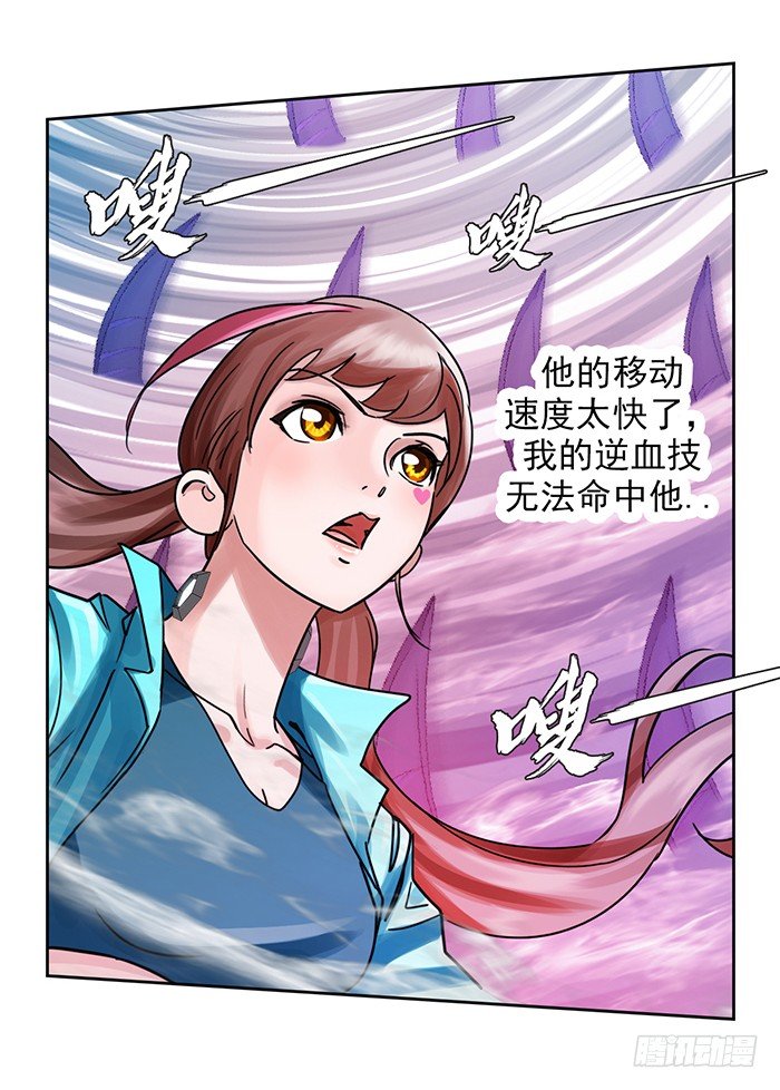 第十话 一分钟（上）-第22话