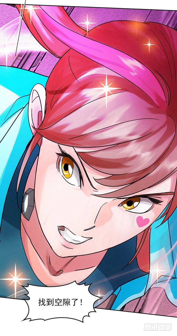 第十话 一分钟（上）-第22话