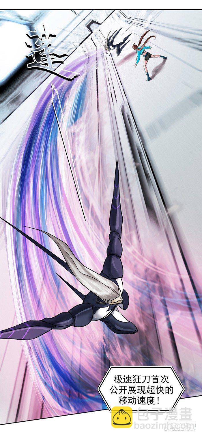 第十话 一分钟（上）-第22话