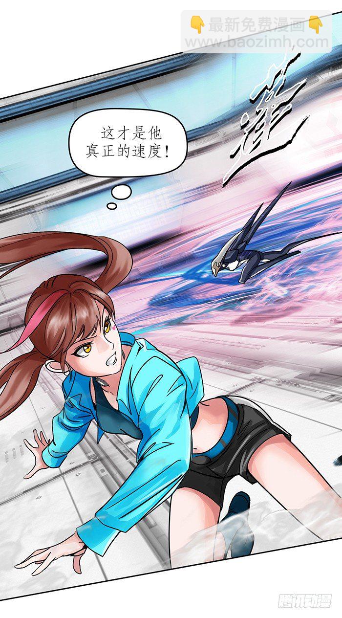 第十话 一分钟（上）-第22话